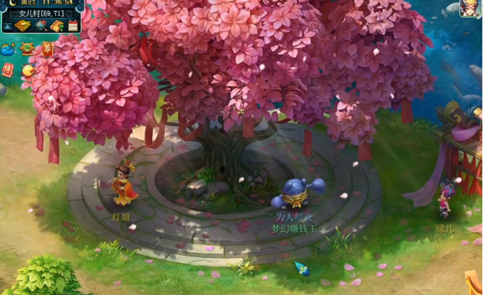 梦幻西游：一次获得166块强化石，分解战魄总是令人心情愉悦