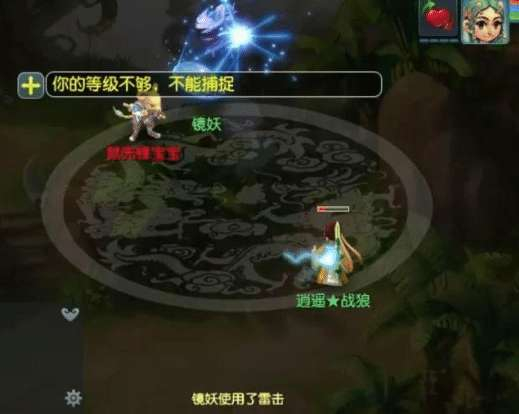 梦幻西游：和变异宝宝不得不说的6种悲剧，最后一种太惨了