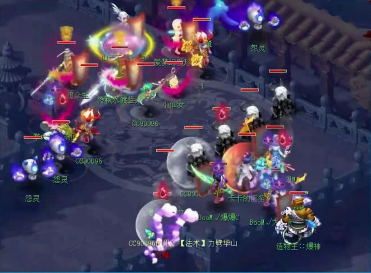 梦幻西游：珍宝两连败公会赛提前出局！生日选拔仙剑家族11连败