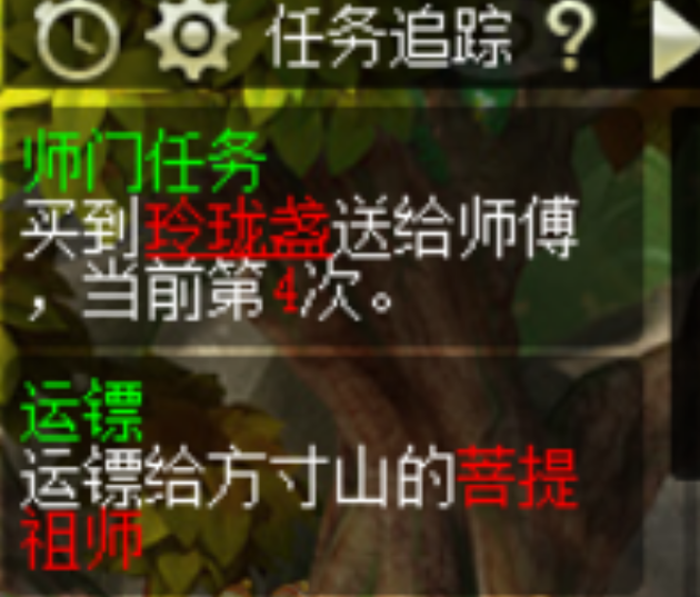 梦幻西游：狐美人绝对是梦幻最漂亮的女性角色，不穿锦衣也好看