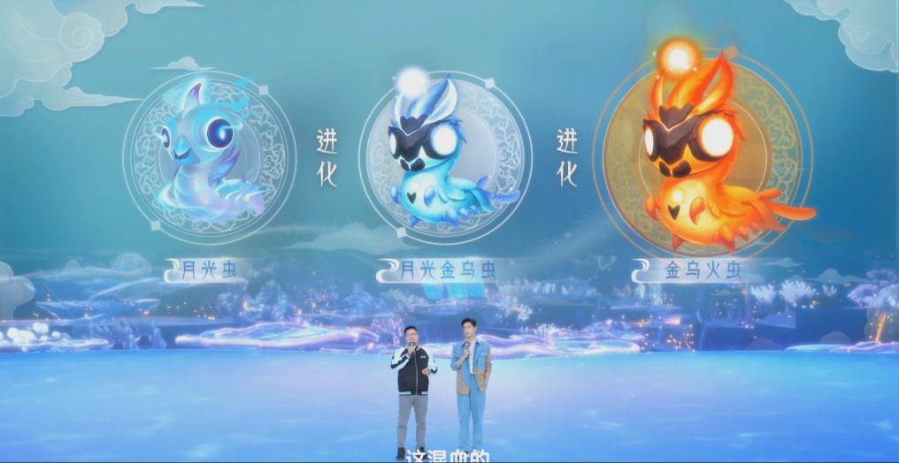 全新资料片1月19日上线，新种族新门派超燃来袭