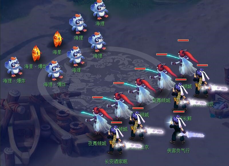 梦幻西游：将军新出100的无级别愤怒腰带，被大佬100W买走了