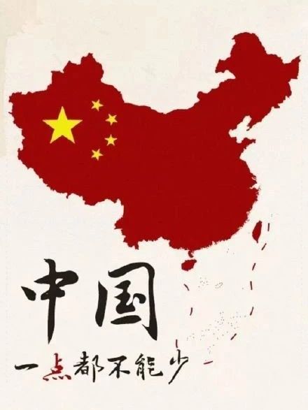 美西方欲转移“阵地”，台湾会成为下一个香港吗？