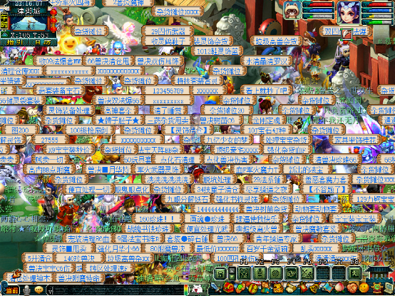 梦幻西游：「南阳府」在多次合服之后，如今散人众多、环境友善