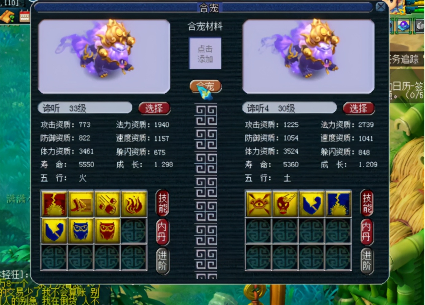 梦幻西游：三番五次地回炉，玩家表示一只谛听，他能玩一天