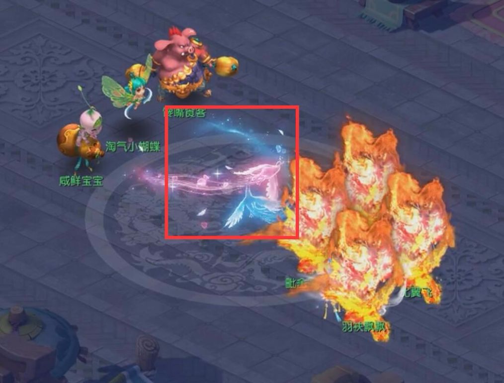 角色施法特效“比翼飞”，兑换需消耗20万仙玉积分，你感冒么？