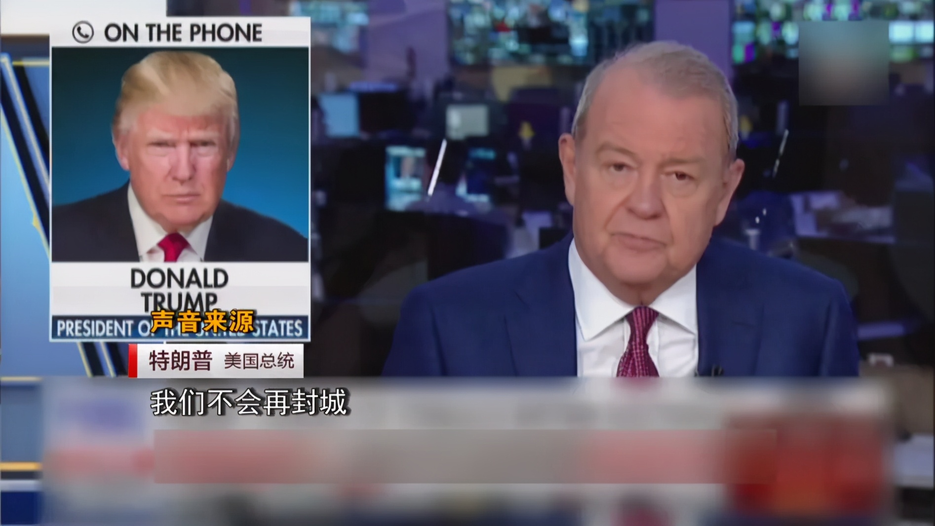 特朗普八天扫十州 是体力惊人还是选情告急？