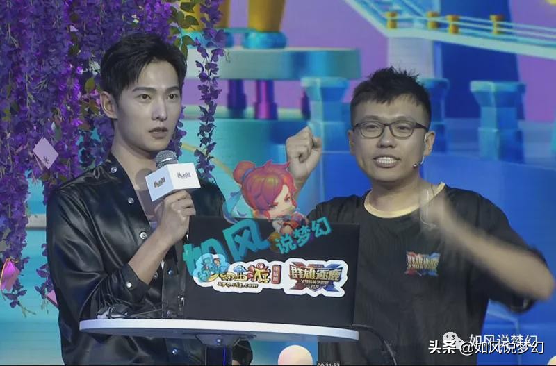 梦幻西游姑苏城4老板转战小梅沙，菠萝不加盟！传闻杨洋加盟渔岛