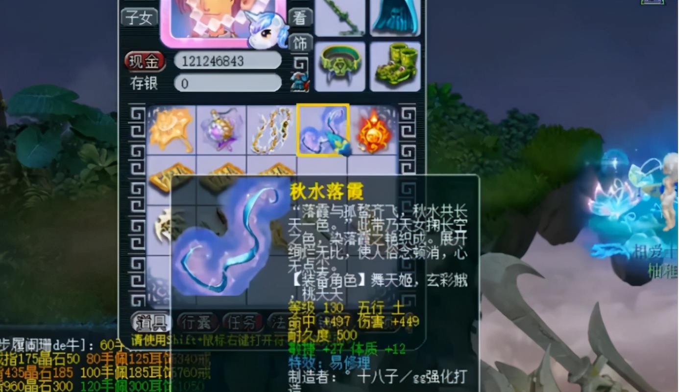 梦幻西游：玩家喜提无级别，这个无级别差点就是个悲剧