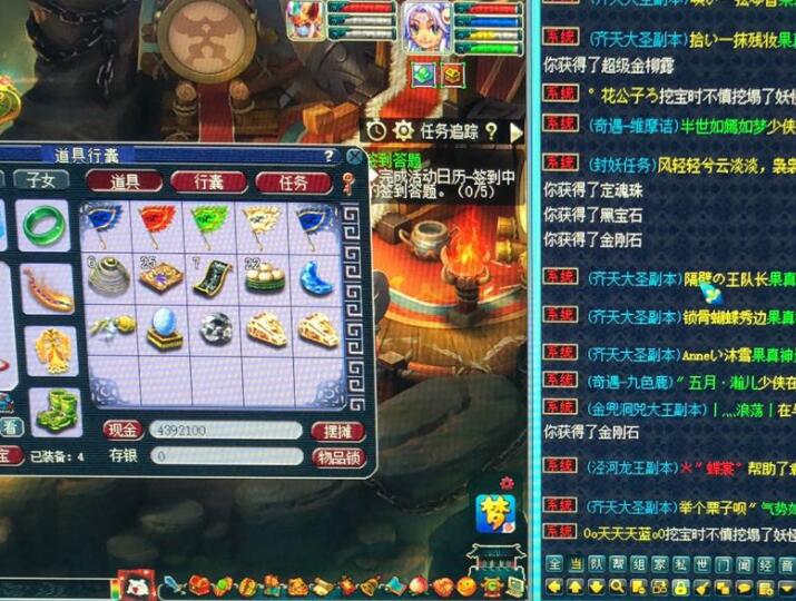 梦幻西游：第二轮生肖神兽上线，新版的超级神牛会被改成什么样？