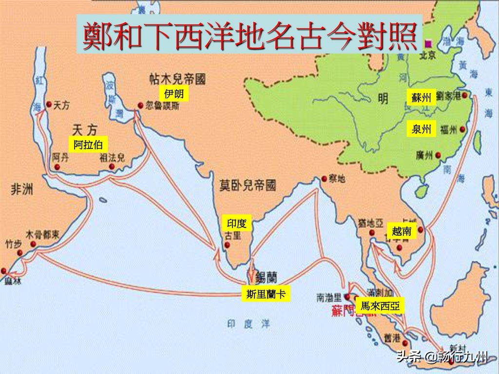 东南亚华族文化：延续与变化