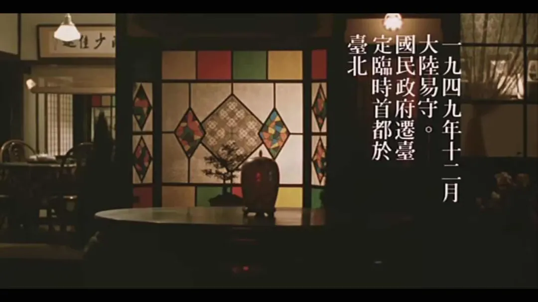 这华语口碑好片，堪称里程碑式的巅峰之作