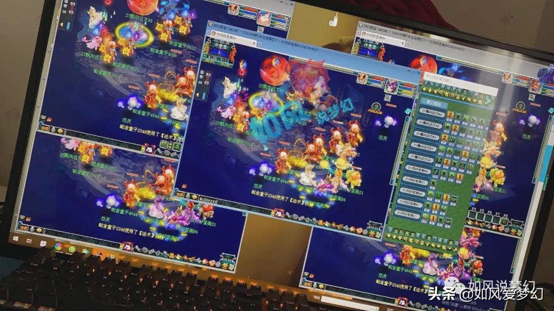 梦幻西游：张梦潇5开打全民PK只赢1场？女主播西妹妹直播109比武