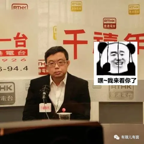 蓬佩奥关注十二港毒？越跳判越重！