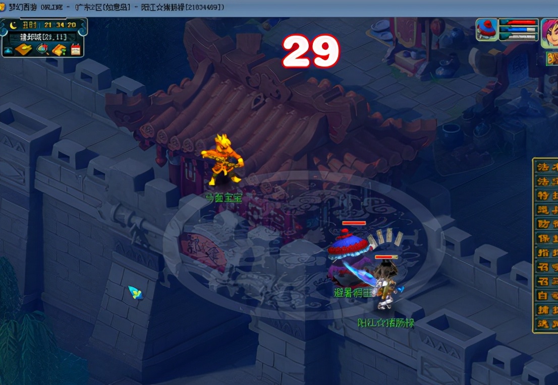 梦幻西游：挖宝图兽诀五宝乱入，顺手牵只变异马面回家，手赚麻了