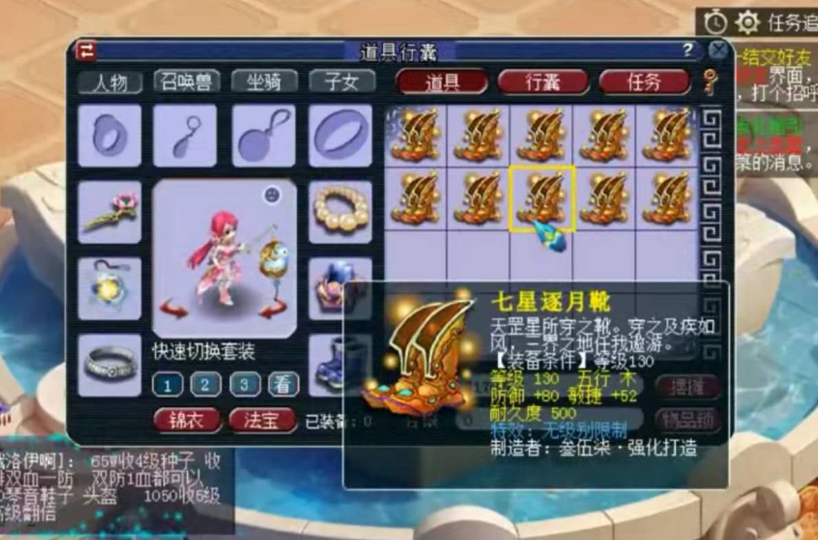 梦幻西游：变化！昔日神器如今一文不值，昔日垃圾如今价值连城