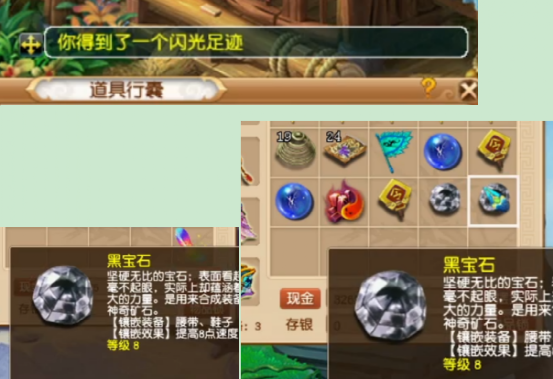 梦幻西游：玩家七彩羽毛10连挖，这波直接喜闻乐见