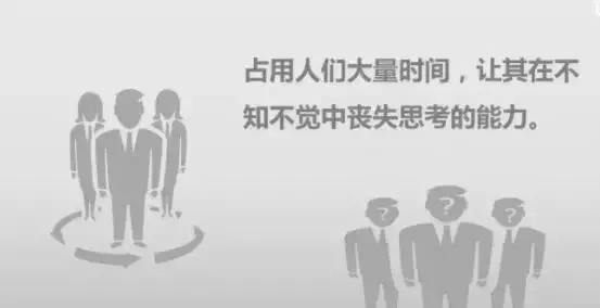 为什么我们的学校总是培养不出杰出人才？