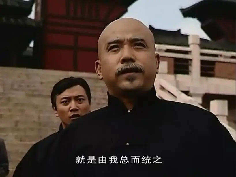 《走向共和》台前幕后再回首