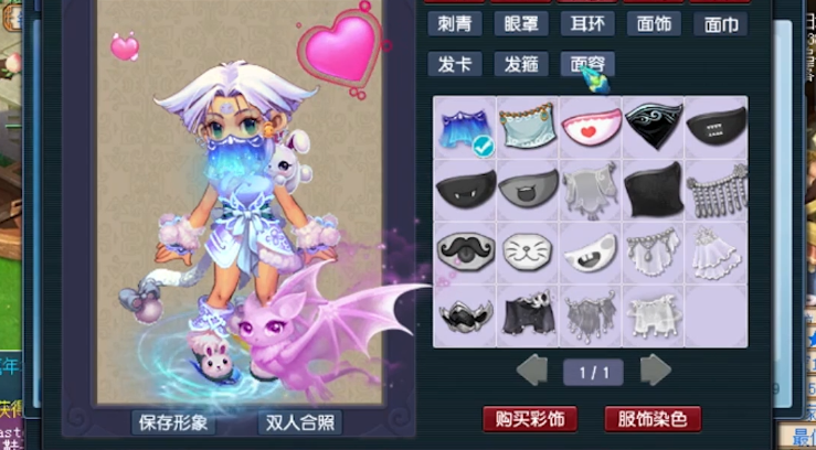 梦幻西游：玩家一次就完美进阶110，意外解锁了新的召唤兽见闻