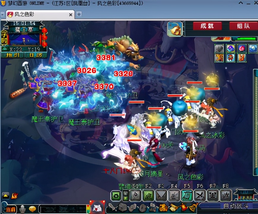 梦幻西游：全服最快十八门派闯关，198关傲视众生，速度无敌