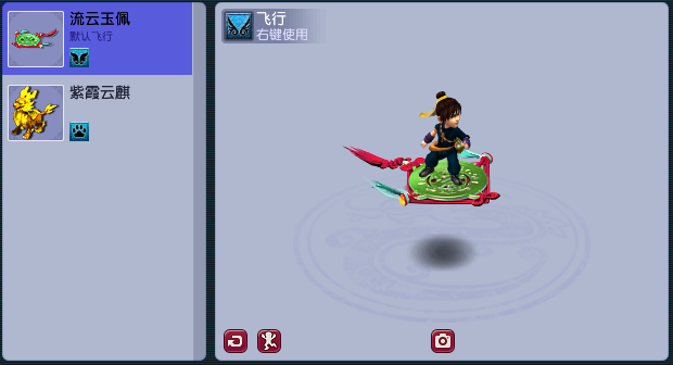 梦幻西游：从零开始五开过渡期装备怎么选？战力提升应有轻重缓急