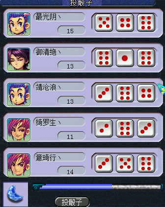 梦幻西游：最悲剧的兽决，刚出5000万抢着买，现在烂大街无人问津