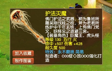 新出12技能画魂潜力无穷，有望成为109第一血防宠