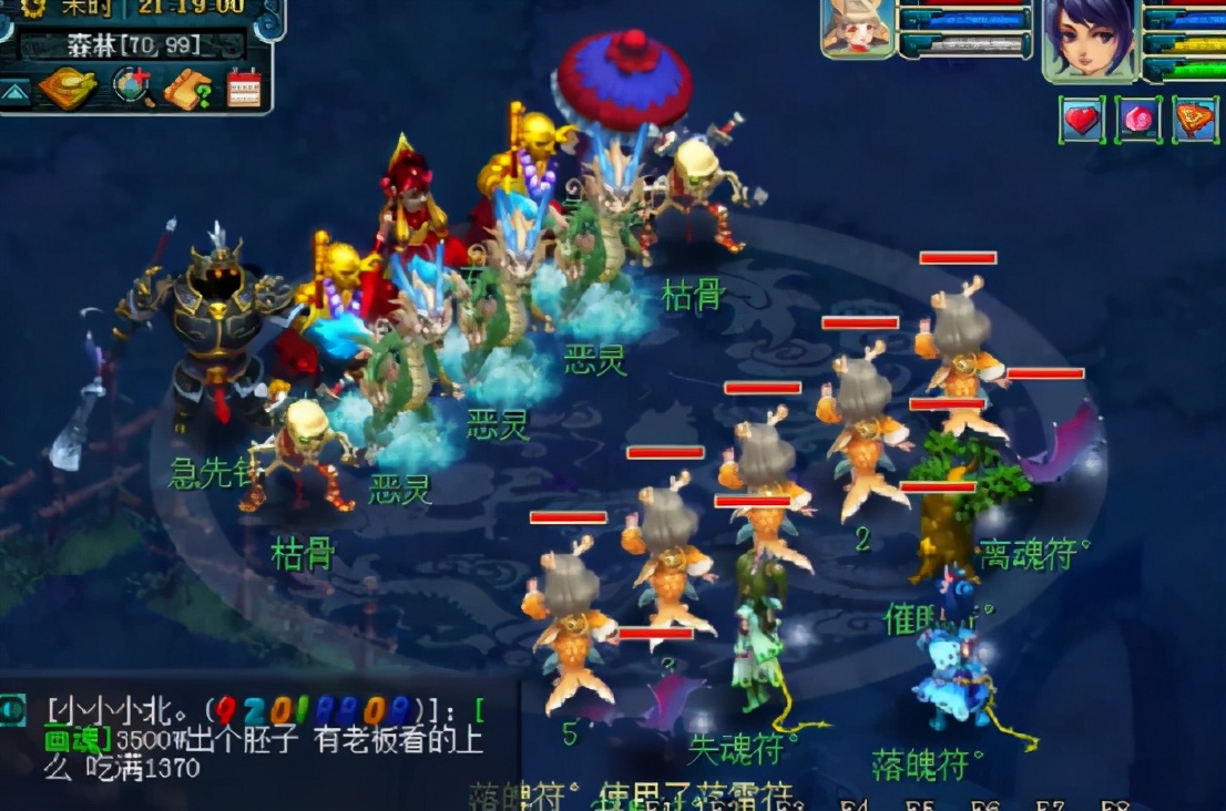 梦幻西游：不看不知道，一看吓一跳！新区玩家晒九色鹿下奖励