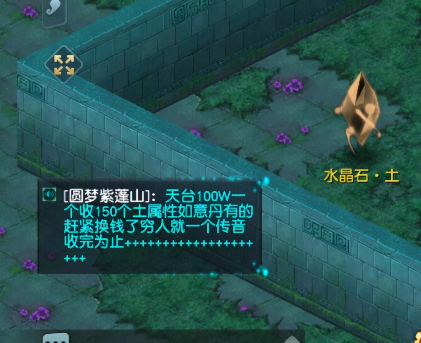 梦幻西游：女儿村暗器被废后就不是固伤一姐了，暗器没技能伤害高