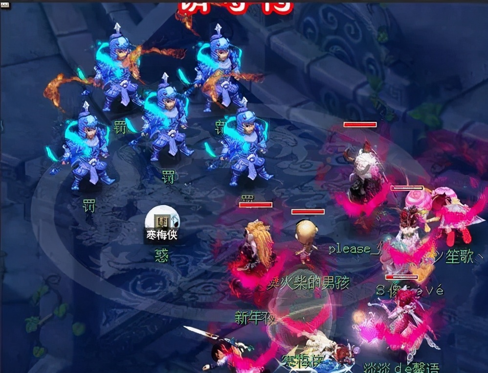 梦幻西游：全服第一执音已出！12技能完美全红，天启服战级神宠