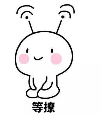 乐天堂fun88科全網招工程師 技術崗、業務崗崗位衆多