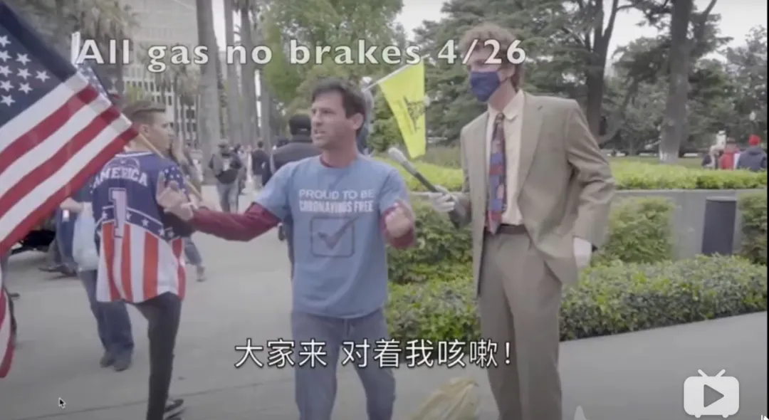 疫情迷思：西方民主国家为何抗疫失败？