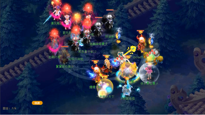 梦幻西游：葫芦兄弟体系风靡天元，四保一魔方寸体系成华山最热