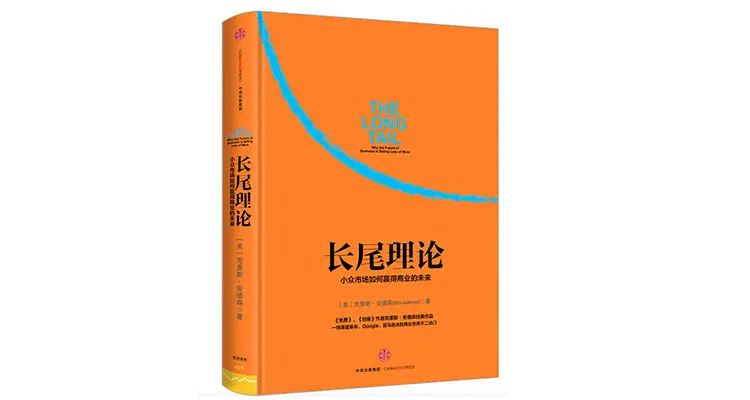 影响无数人世界观的20本书