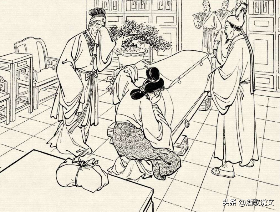 故事：孝顺寡妇蒙奇冤，十丈白绫立誓言