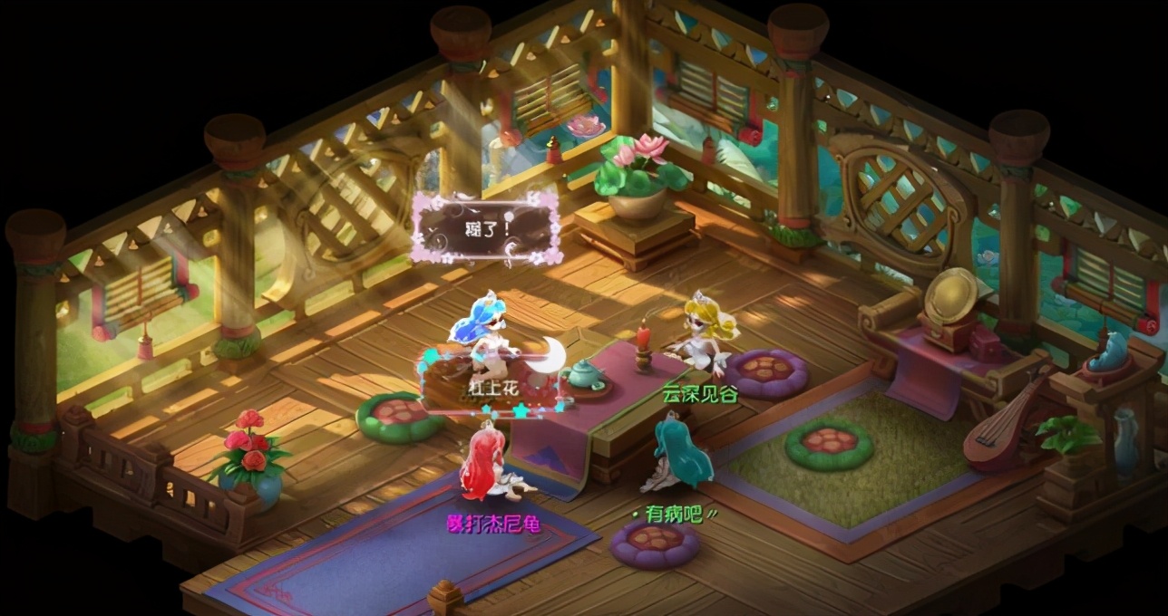 梦幻西游：情人节限量锦衣，集美发型染色合照，来一起857