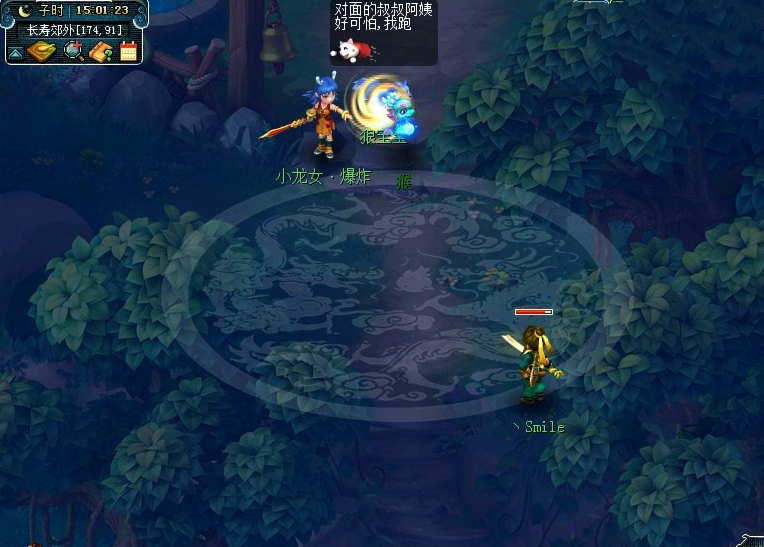 梦幻西游：忘点香也有好处？偶遇变异强盗，捕捉时却发现宝宝满员