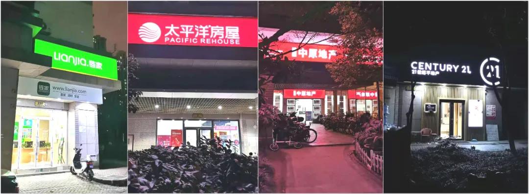 在上海，没有比中远两湾城更魔幻的小区了