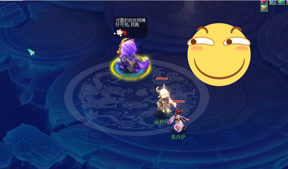 梦幻西游：藏宝阁300瞬秒须弥机关兽，秒赚10倍！这波真的赚大了