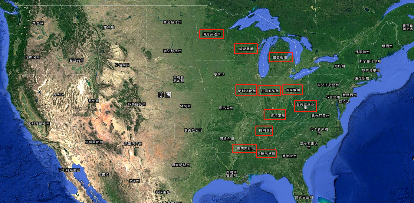 美国怎样进行西部大开发的？对我国有什么参考价值？