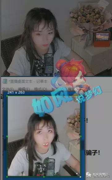 梦幻西游：帮主因抢地煞上演真人PK，主播小龙女变身“僵尸新娘”
