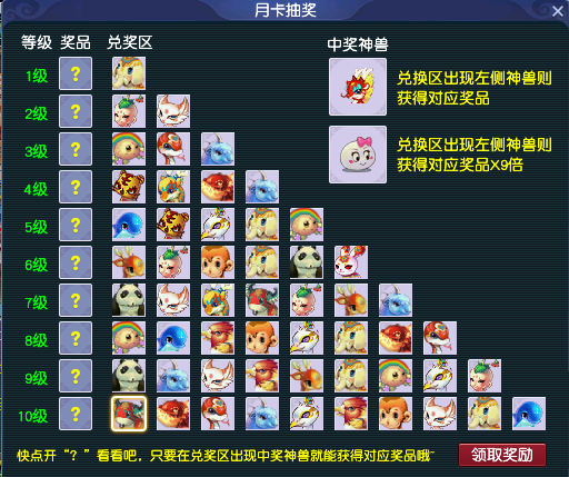 土豪砸434000仙玉竞拍沂水雪山烟花！贫穷限制了我的想象