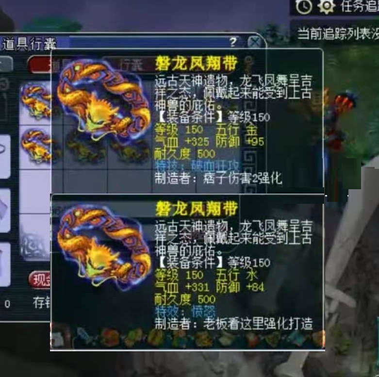 梦幻西游：没有服战的命，却得了专用的病！这把千伤物爆剑太难了