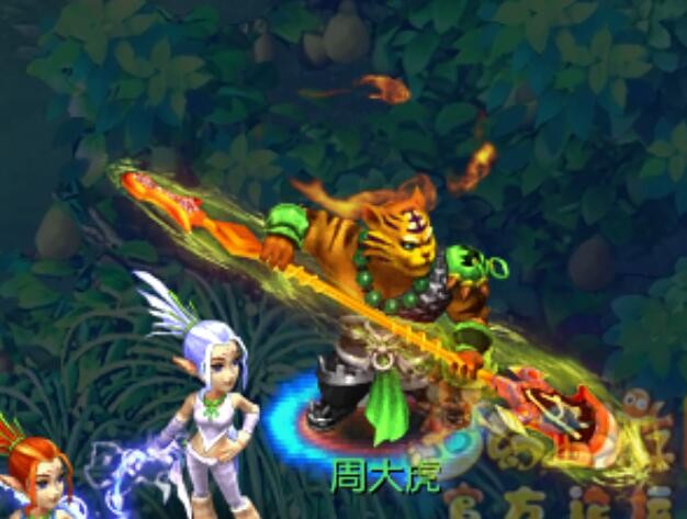 梦幻西游：飞燕女的人母状态真漂亮，我连孩子叫什么都想好了