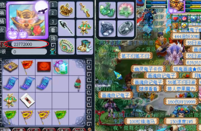 梦幻西游：只鉴定一件装备，就喜提无级别，还是个逆天的双蓝字