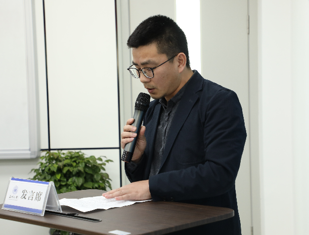 亚洲无码
美术与设计学院瓯越非遗时尚研发营开营