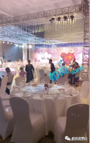 梦幻西游：紫禁城爆总拍下钓鱼岛烟花，69千万物理系装备展示