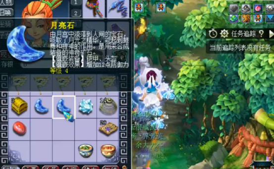 梦幻西游：意外惊喜，梦魇夜叉偶遇变异夜罗刹