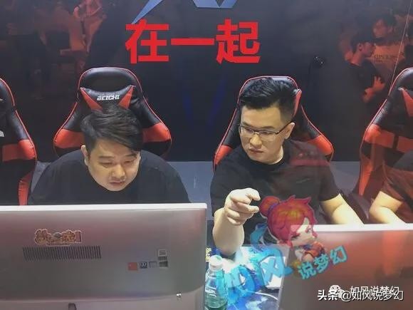 梦幻西游：70无级别愤怒光辉腰带引发哄抢，最高报价60万元